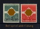 Deutsches Reich Deutsches Reich, MiNr. 571-572 postfrisch - Reichsberufswettkampf 1935 -