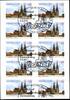 Bund Bund, Folienblatt 14 gestempelt ESST - MiNr. 2850 - Regensburg -