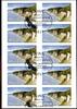 Bund Bund, Folienblatt 18 gestempelt ESST - MiNr. 2908 - Nationalpark Jarsmund -