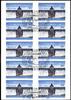 Bund Bund, Folienblatt 30 gestempelt ESST - 3009 - Möhnetalsperre -