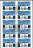 Bund Bund, Folienblatt 31 gestempelt ESST - 3016 - Schloss Glücksburg -