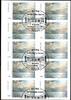 Bund Bund, Folienblatt 32 gestempelt ESST - 3021 - Gerhard Richter -