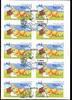 Bund Bund, Folienblatt 46 gestempelt ESST - MiNr. 3142 - Hase Felix -