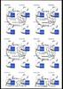 Bund Bund, Folienblatt 51 gestempelt ESST - MiNr. 3196 - 8 Cent Ergänzungsmarke -