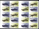 Bund Bund, Folienblatt 53 gestempelt ESST - 3213-3214 - Porsche 911, Ford Capri -
