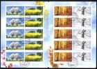 Bund Bund, MH 65 gestempelt, MiNr. 2574-2577, EST Weiden - Vier Jahreszeiten -
