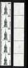 Bund Bund, MiNr. 1860 v II R postfrisch, 5er-Streifen gerade ZN 80. Rollenmarke -