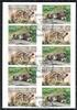 Bund Bund, Folienblatt 64 gestempelt ESST - 3293-3294 - Tierkinder -