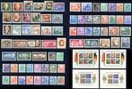 DDR DDR, Jahrgang 1953 postfrisch komplett mit Marx-Blocks -