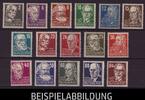 Sowjetische Zone SBZ 1948 - MiNr. 212-227 postfrisch - Freimarken Persönlichkeiten Köpfe -