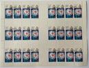 DDR DDR, MiNr. 1862 MHB 16 A Markenheftchenbogen kompletter Bogen gestempelt -