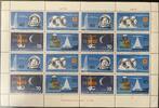 DDR DDR, MiNr. 3005-3008 DV DWD 4 Zähnung A Bogen Zusammendruck FNr. 4 postfrisch Druckvermerk -