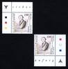 Bund Bund MiNr. 1962 I postfrisch beider Ecken mit Runen - Heinrich Heine -