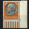 Deutsches Reich Deutsches Reich Michel-Nr. 528 ER W Ecke Eckrand postfrisch - Walzendruck -