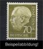 Bund Bund, Michel Nr. 191 postfrisch - 70 Pf. Heuss -