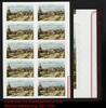 Bund Bund Folienblatt 19 postfrisch - Abart Verschnitt Schlitzperforation rechts unten -
