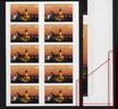 Bund Bund Folienblatt 25 postfrisch - Abart Verschnitt Schlitzperforation rechts unten -
