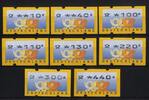 Bund Bund, ATM 3.2 TS1 Tastensatz von 1999 postfrisch -