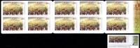 Bund Bund MH 68 postfrisch - ABART Verschnitt Schlitzperforation unten -