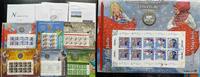 Numisblätter 5 x 20 Euro + 25 Euro 2021 NUMISBLÄTTER Jahrgang 2021 kompl... 164.71 £  +  8.67 £ shipping