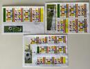 Bund 3x ERSTTAGSBRIEF FDC Deutsche Sporthilfe Zusammendrucke aus MH84 Sonderstempel -