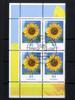 Bund Bund Nr. 2434 Viererblock gestempelt ESST Berlin Ecke Eckrand - Sonnenblume -