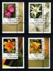 Bund Bund Michel Nr. 2529-30, 2534, 2568 gestempelt Ecke Eckrand EVST BERLIN Blumen -