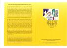 Bund BUND 3770 - Special Olympic World Games 2023 Berlin - ESST Ministerkarte -