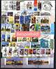 Bund BUND Jahrgang - gestempelt ESST Berlin - ECKRAND - 2014 - mit Blocks -