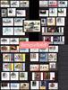 Bund BUND Jahrgang - gestempelt ESST Berlin - ECKRAND - 2011 - mit Blocks -