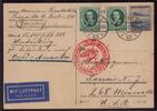 Zeppelinpost Zeppelin Postkarte LZ 129 1. Nordamerikafahrt 1936 Sieger 406 A -
