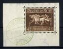Deutsches Reich Deutsches Reich Nr. 621, Einzelmarke aus Block 4 gestempelt - 1936 Braunes Band -