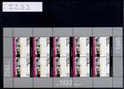 Bund Bund, Michel Nr. 2233 Zehnerbogen postfrisch - Hans von Dohnanyi -