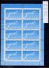 Bund Bund, Michel Nr. 2250 Zehnerbogen postfrisch - Post! -