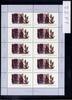 Bund Bund, Michel Nr. 2271 Zehnerbogen postfrisch - Deutsche Welthungerhilfe -