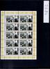 Bund Bund, Michel Nr. 2284 Zehnerbogen postfrisch - Eugen Jochum -