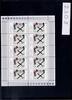 Bund Bund, Michel Nr. 2308 Zehnerbogen postfrisch - Gemälde von El Lissitzky -