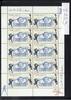 Bund Bund, Michel Nr. 2629 Zehnerbogen postfrisch - Astrid Lindgren -
