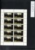 Bund Bund, Michel Nr. 2873 Zehnerbogen postfrisch - Amnesty International -