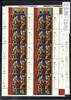Bund Bund, Michel Nr. 2895-2896 Zehnerbogen postfrisch - Weihnachten 2011 -