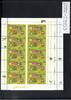 Bund Bund, Michel Nr. 2992-2993 Zehnerbogen postfrisch - Janosch - Panama - Tiger -