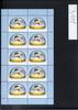 Bund Bund, Michel Nr. 3111 Zehnerbogen postfrisch - Schneemann -