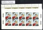 Bund Bund, Michel Nr. 3132-3134 Zehnerbogen postfrisch - Dornröschen | Märchen -