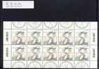 Bund Bund, Michel Nr. 3320 Zehnerbogen postfrisch - 200 Jahre Fahrrad - Karl Drais -