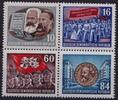 DDR DDR Nr. 392-395 A YI - Einzelmarken Herzstück aus Block 9 postfrisch -