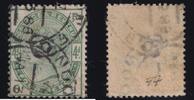 Großbritannien Großbritannien MiNr. 77 gestempelt – Königin Viktoria 1.4.1884 -