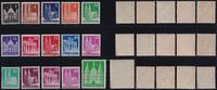 Amerikanische und Britische Zone (Bizone) Bizone, Michel Nr. 73-97 II eg gezähnt postfrisch, geprüft BPP - Bauten -