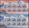 Schweiz SCHWEIZ MiNr. 2483-84 Kleinbogen postfrisch - 50 Jahre Schilthornbahn Piz Gloria -