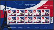 Schweiz SCHWEIZ MiNr. 2946 Kleinbogen postfrisch - Olympische Sommerspiele Paris -
