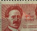 Sowjetische Zone SBZ, Michel Nr. 229 PF V Plattenfehler postfrisch - Liebknecht & Rosa Luxemburg - KPDler der ersten Stunde -